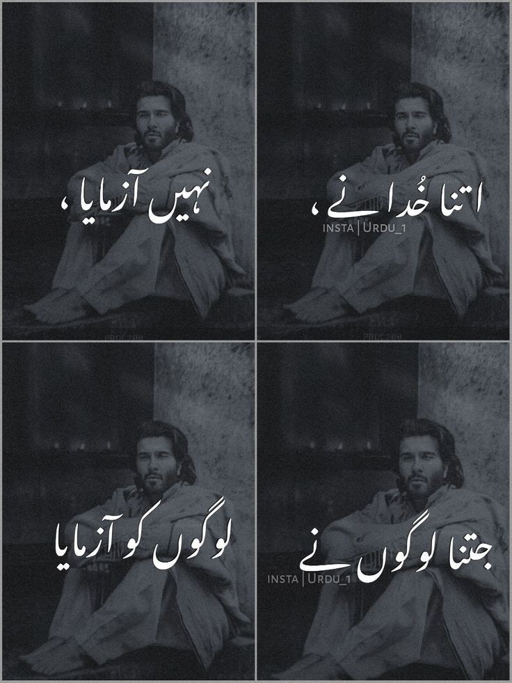 Iqrar_rajput1's tweet photo. Assalam-O-Alaikum..!!
Good Night My Dear X Family ❤️
🌆💗🌉

Agrrreee😊😊 https://t.co/wvjiGb4R6t