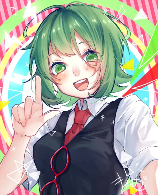 セツナトリップ!▽▲#GUMI #VOCALOID 