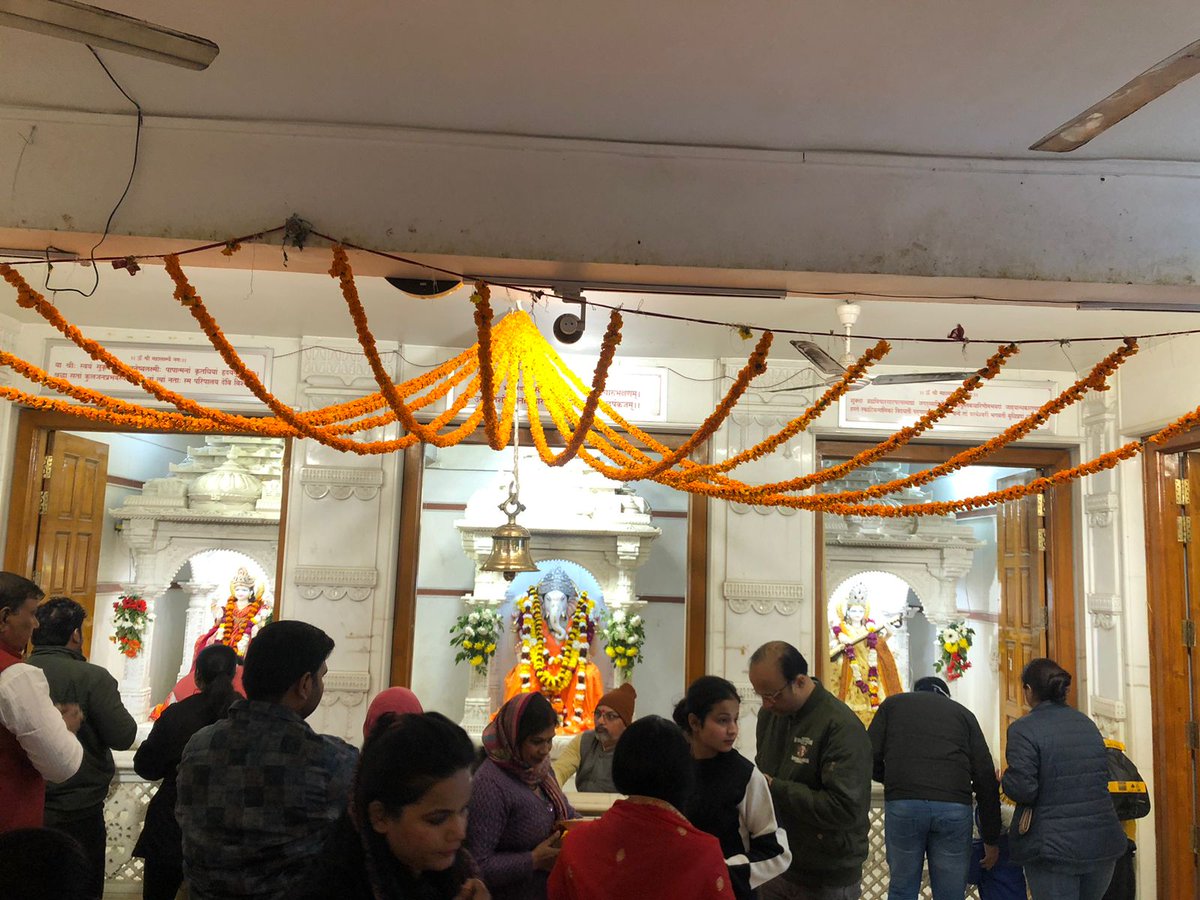 SethSpn's tweet photo. 'दीन दयाल बिरिदु संभारी, हरहु नाथ मम संकट भारी'
#हनुमान_सेतु #लखनऊ
#हर_हर_महादेव_शिव_शंभू_ॐ
#जय_जय_सियाराम
#जय_जय_जय_बजरंगबली https://t.co/m4yaotAinI