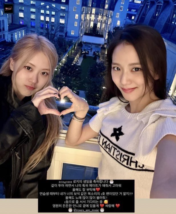 blinkmf's tweet photo. rosie to jisoo! : “terima kasih karena selalu menjadi unnie yang bisa diandalkan”

jisoo to rosie : “"Aku akan selamanya berada di sisimu sebagai kakak yang dapat diandalkan"

Sweetnya melebihi gula jawa🥺♥️🥰 https://t.co/9YL32Aa49M