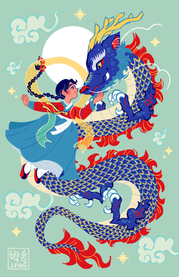 Happy Year of the Dragon