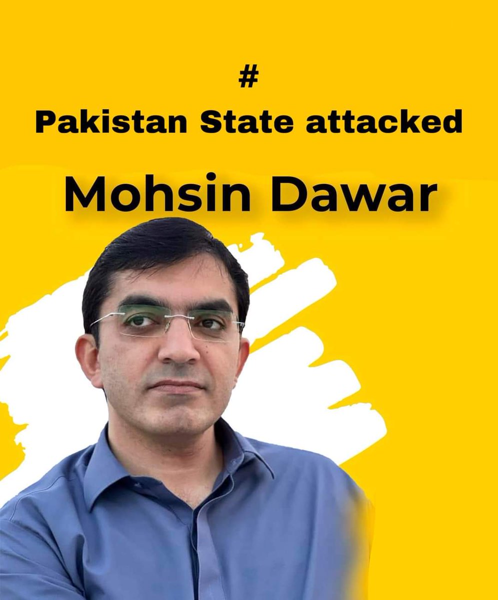 #PTMStandsWithMDawar