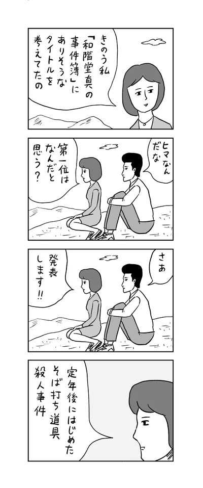 GF_K-yTbMAAsZmc?format=webp&