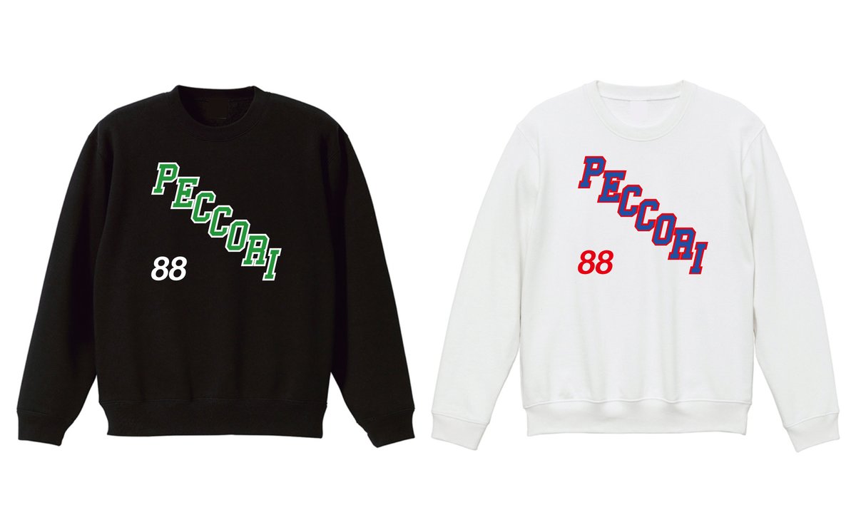 ぺっこり深々88° こんにちは ぺっこり百貨店 (創業4年)で 本日より2月