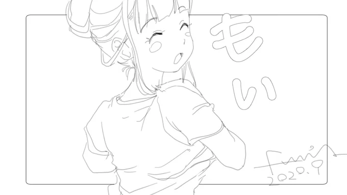 よりもい6話。見ましたか、感動しましたねー。
私は今よりもい6話が放送してると思うと仕事中でも号泣しましたねえ 