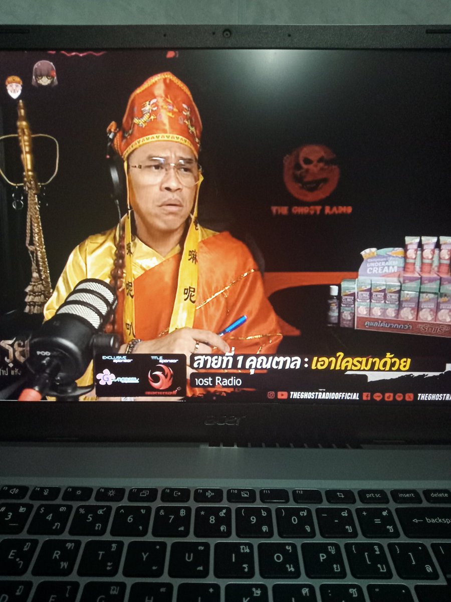 เป้วเองกั๊บบ tweet media