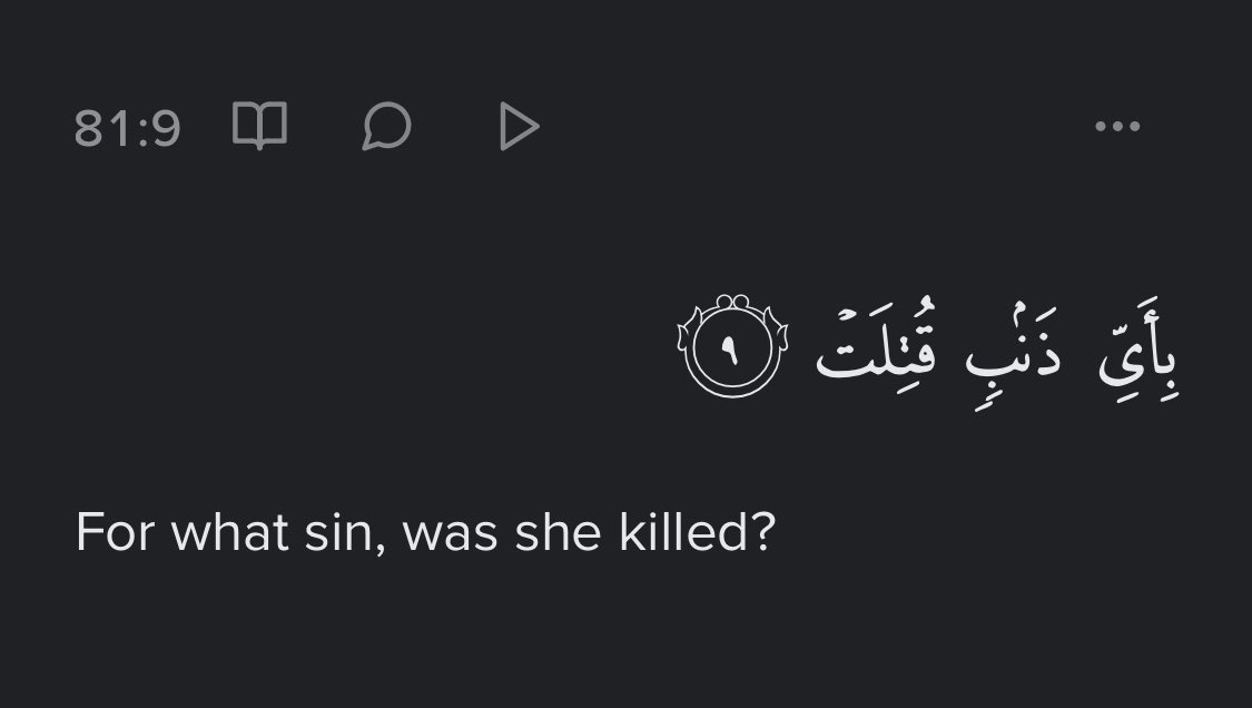 BikerNiqabi's tweet photo. This verse is on replay in my mind https://t.co/ejPqMIAVOD