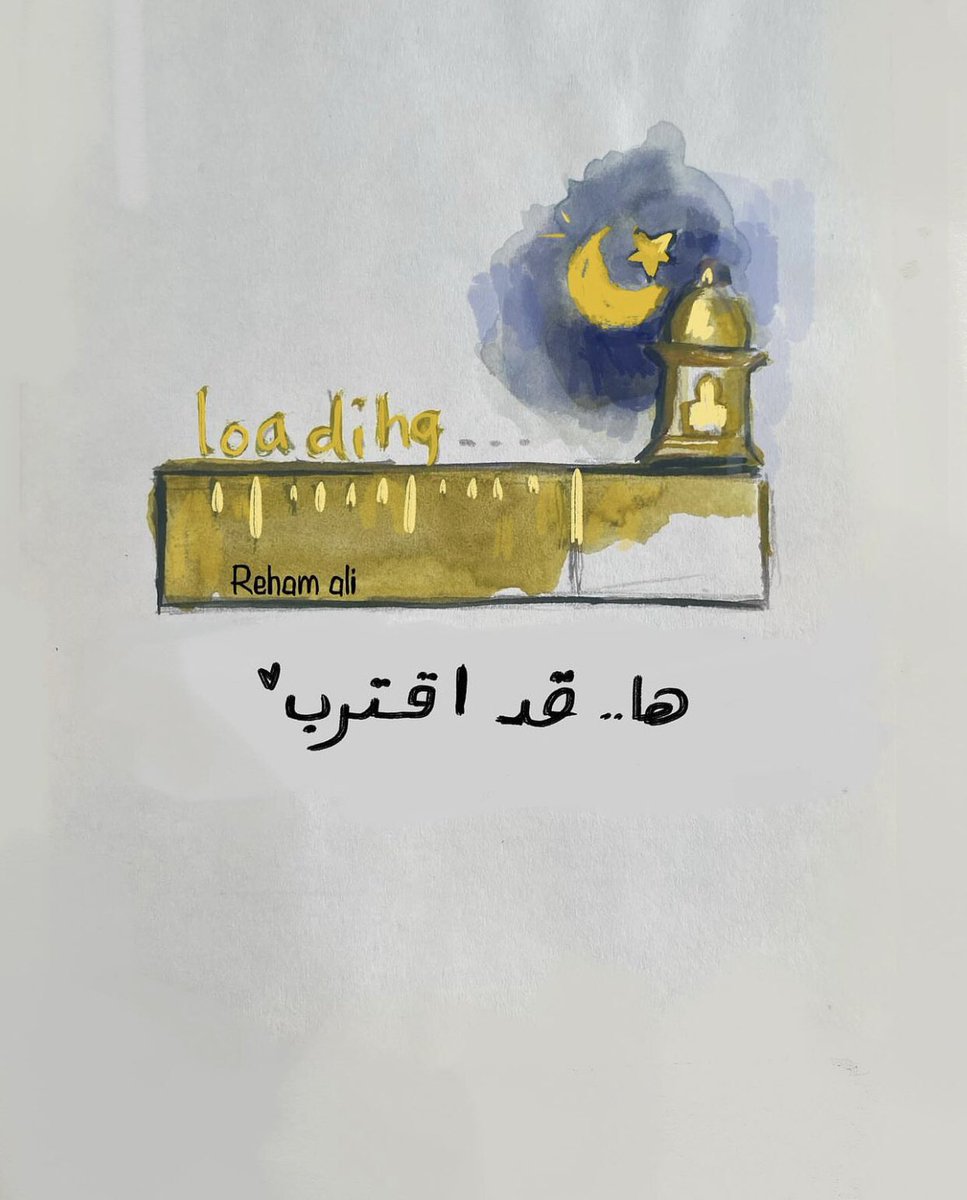 Alshibli95H's tweet photo. اللهُم بارك لنا فِي شعبان ، وبلّغنا رمضان مُعافين، مقبولين مُحاطين بالأهل والأحِبّة في ظلال رحمتك وعفوك ✨✨ 
#رمضان https://t.co/7esTCRotYx
