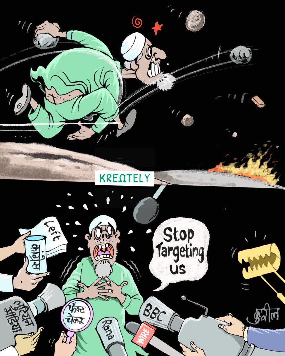 KreatelyMedia's tweet photo. 1000 year Victim card explained in 1 cartoon 

#Haldwani #Haldawani https://t.co/RFKMcZ21n0