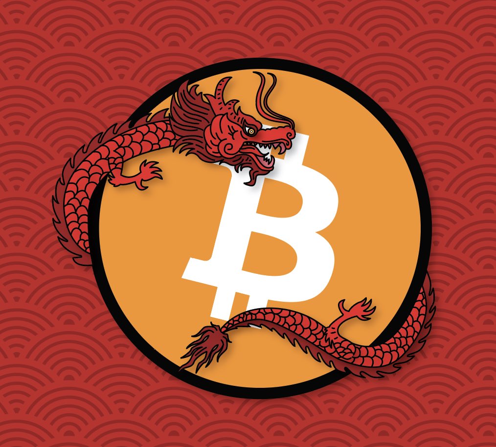 Year of the #Bitcoin dragon 🐉🐲🧧 Happy Lunar New Year! #btc #art #nostr