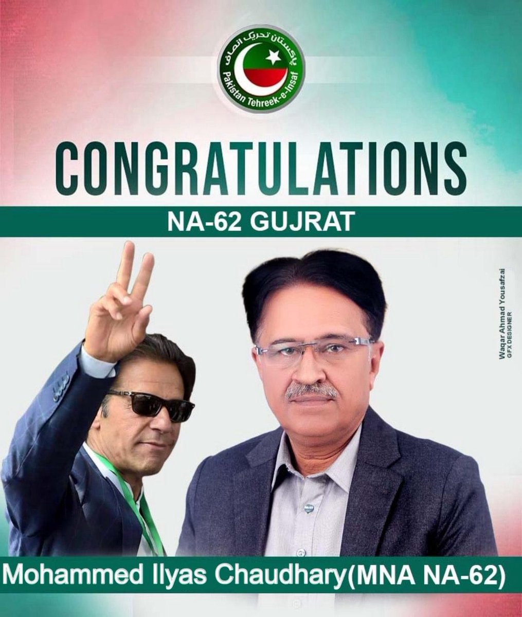 Muhamma32772056's tweet photo. Alhamdulillah♥️ 
#NA62
#PTI_WON https://t.co/7a0j4d27y0