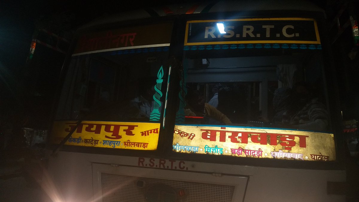 SANDEEPSINGH_8's tweet photo. @PR_RSRTC date 09.02.2024 agriculture machines Loading in rsrtc passenger bus and driver talk abusing language to passengers 
Take necessary action 
@DrPremBairwa_ 
@shreya_guha https://t.co/VrpDFeRXD0