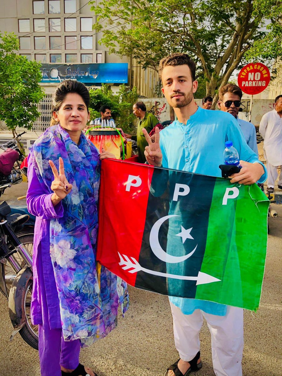 RizwanMuraad's tweet photo. Congratulations MPA Sahiba ♥️🥳
@RoomaMatto https://t.co/KnFjk6OHFl