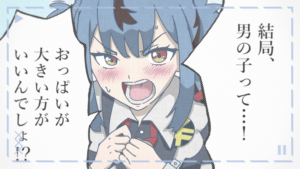 ✨きいなんページ✨ しちかいよう！ on X: 