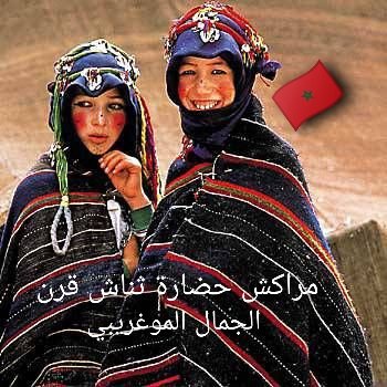 bokra_abbaci's tweet photo. @khadija_khadijj تراث السناغلة لي يحشمو بيه وقاعدين لاصقين فالسرقات من عند أسيادهم الجزائريين🇩🇿✌😂 https://t.co/9TxxGn9zOF