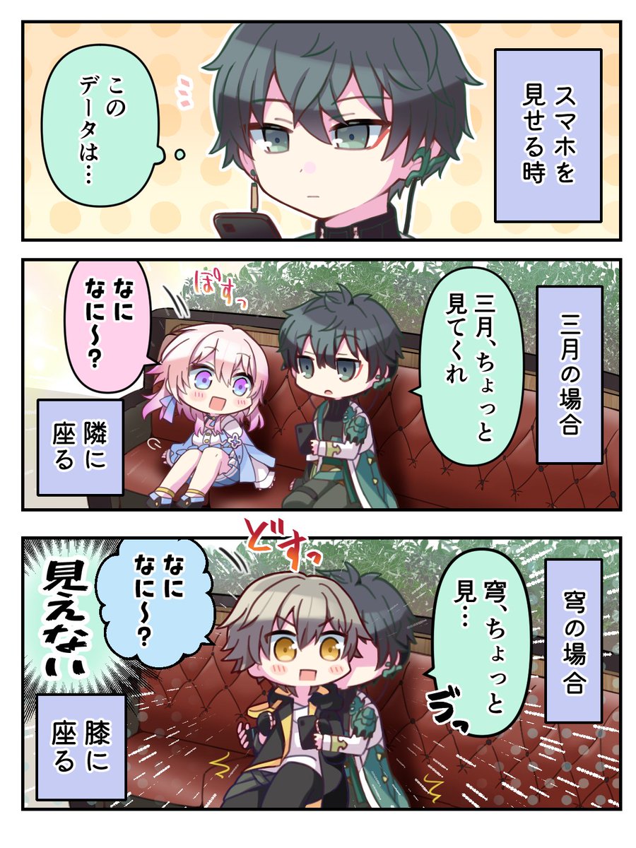 丹穹 