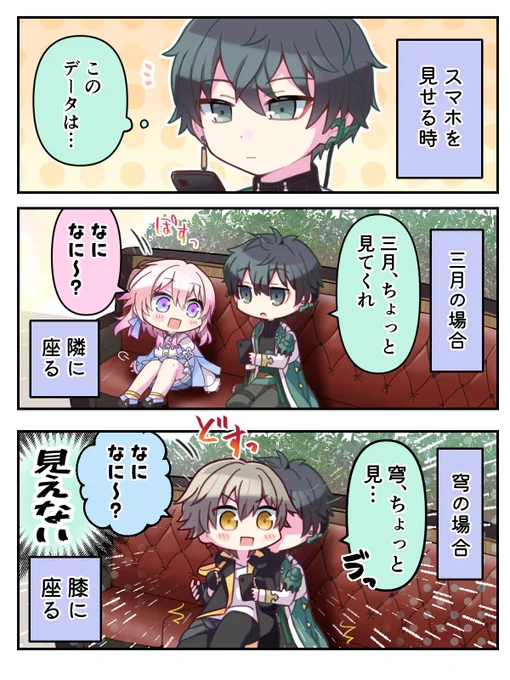 丹穹 