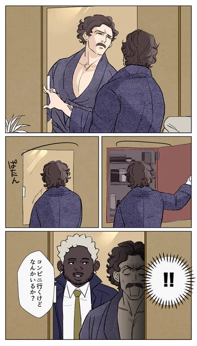 ホラーあるある。 