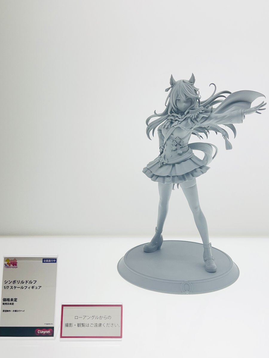 クレーネル on X: クレーネル on X: