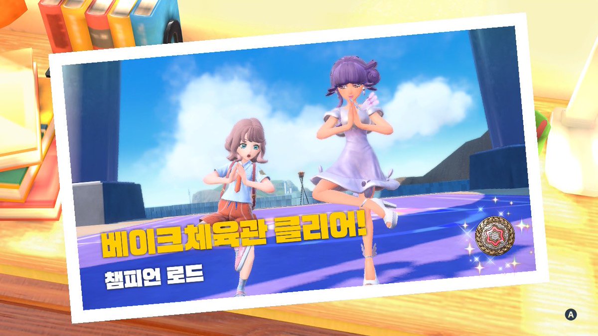 nya_splatoon3's tweet photo. https://t.co/40oHluHoEE