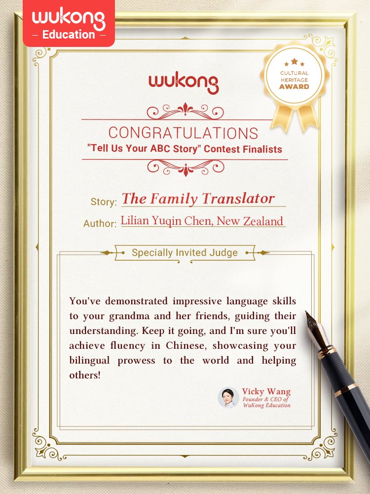WuKongEducation's tweet photo. #TellUsYourABCStory
Story Title: The Family Translator
Author:Lilian Yuqin Chen (Ages 11, New Zealand)
Award: Cultural Heritage Award

Embark on this marvelous journey as we explore alongside the young author, witnessing how she became the "little translator" of her family. 📚

In her story, we not only behold the beauty of landscapes but also comprehend the fusion and collision of diverse languages. Through the narration of the young author, we embark on a fantastical journey of a Chinese-descendant youth.🌟

Click to read: https://t.co/NjHKbvVJyE

#WuKongEducation  #WuKongChinese #Chineseheritage #AAPI