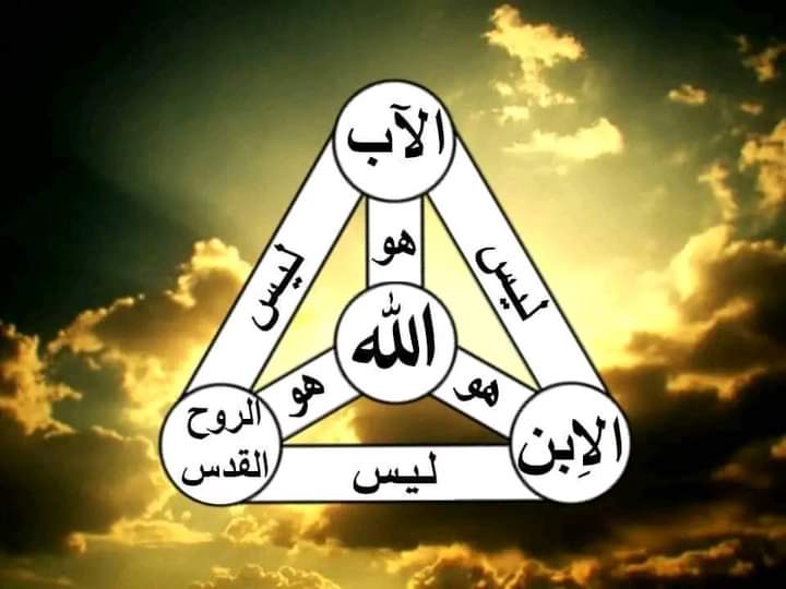 👑 عمانوئيل الله معنا 👈💞👼👑🌍👈🌠🕊 tweet media