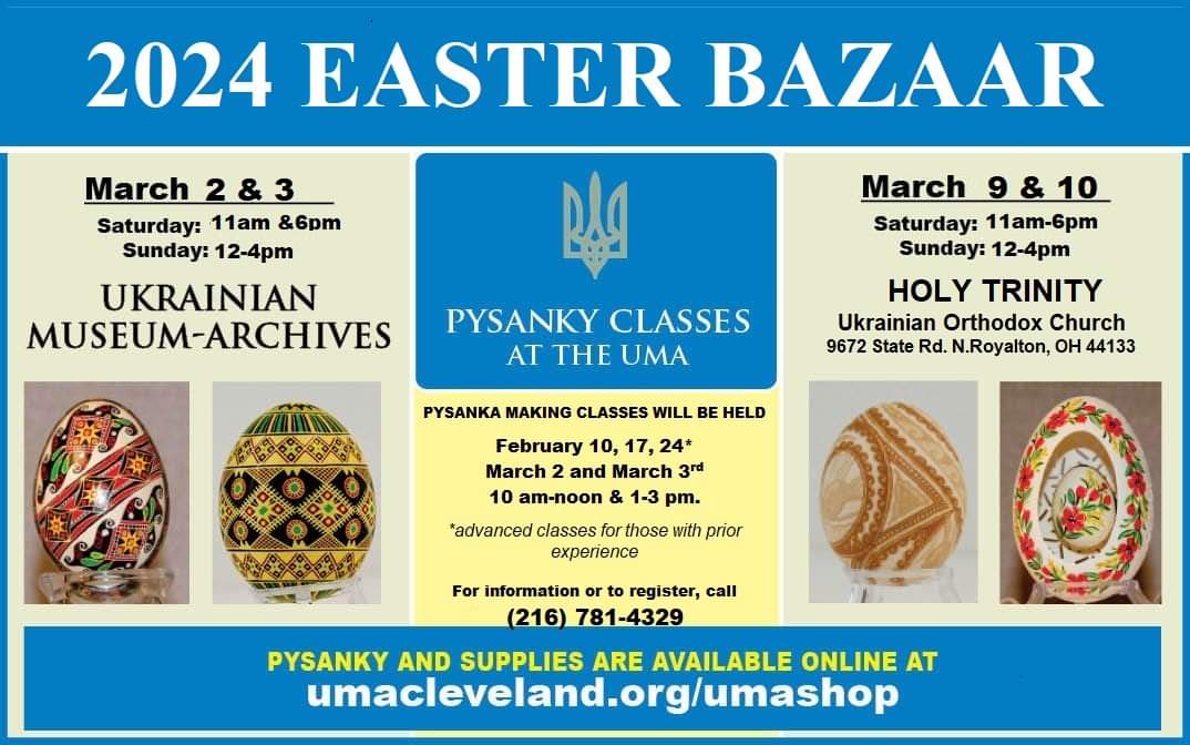 2024 Annual Easter Bazaar hosted by the UMA.

More Info: linktr.ee/umacleveland 

#easterbazaar #pysank #pysankaclass #bazaar #eastereggs #easter2024 #easterdecor #standwithukriane #prayforukriane