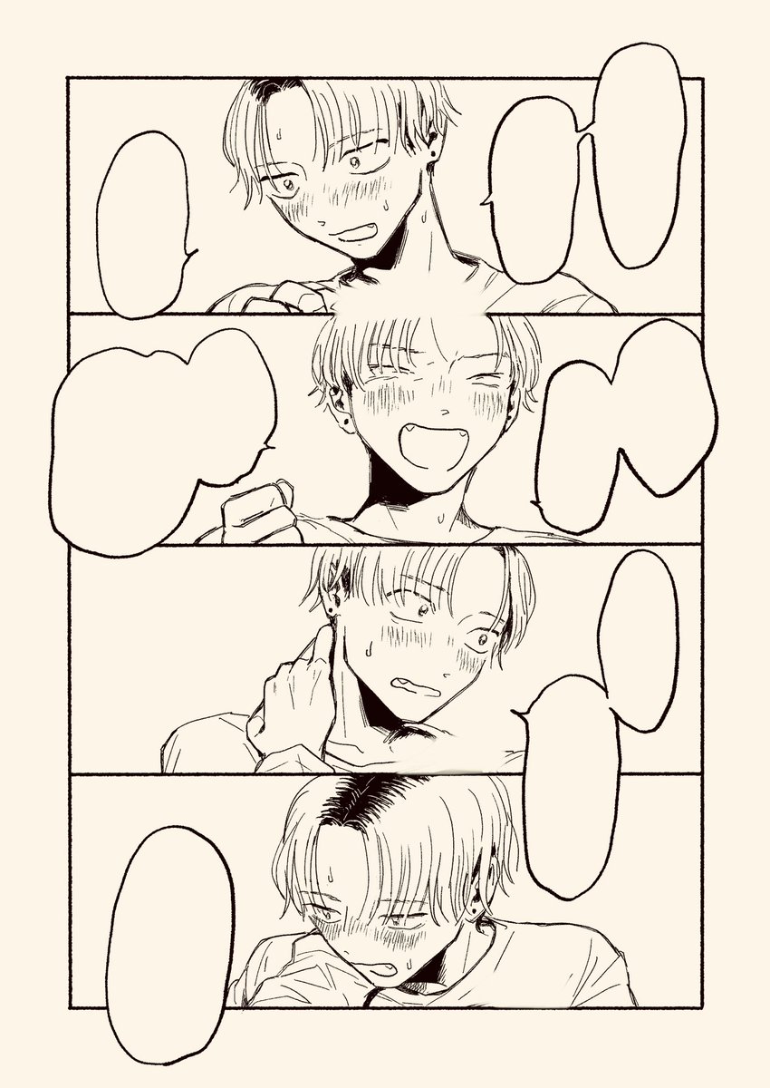 全部自分で決めて自分で描いてるのにこんな顔するんだ…みたいな驚きがあったり、途中で意図せず口調が変わったり、自分で決めた話なのに感情移入しすぎて大泣きしながら描いてたり(情緒不安定)する、かなり不思議な体験 すでにこの子が自分の中に生きてることを感じる