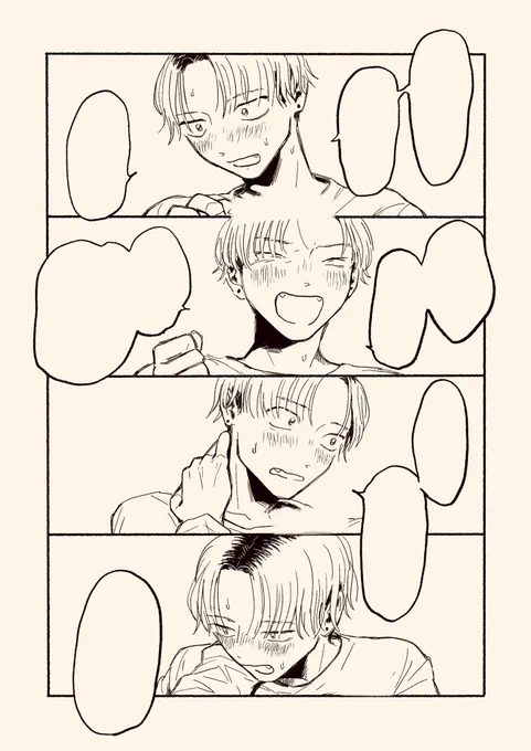 全部自分で決めて自分で描いてるのにこんな顔するんだ…みたいな驚きがあったり、途中で意図せず口調が変わったり、自分で決めた話なのに感情移入しすぎて大泣きしながら描いてたり(情緒不安定)する、かなり不思議な体験 すでにこの子が自分の中に生きてることを感じる