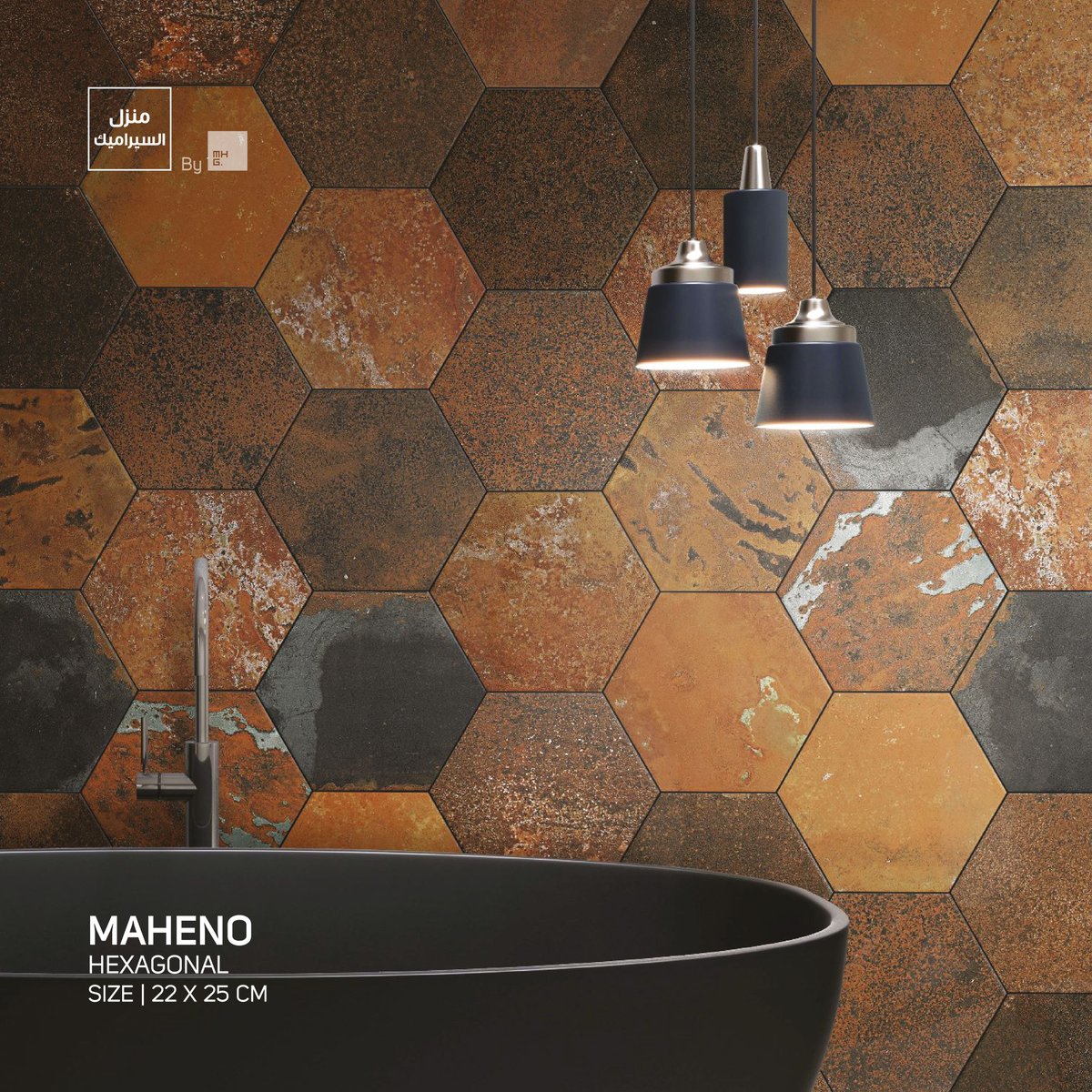 ceramichome_sa's tweet photo. جدد مظهر منزلك من أرضيات و جدران 😍
مع مجموعة #بورسلان Mahen
للاستخدام الداخلي والخارجي ✨
📍نتشرّف بزيارتكم ونعتز بخدمتكم في معارضنا
https://t.co/gklWprMLQf
#ceramic_home
#منزل_السيراميك https://t.co/wTWBxrDJ6o