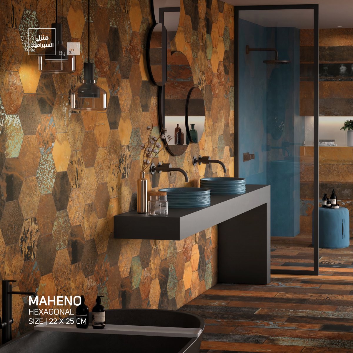 ceramichome_sa's tweet photo. جدد مظهر منزلك من أرضيات و جدران 😍
مع مجموعة #بورسلان Mahen
للاستخدام الداخلي والخارجي ✨
📍نتشرّف بزيارتكم ونعتز بخدمتكم في معارضنا
https://t.co/gklWprMLQf
#ceramic_home
#منزل_السيراميك https://t.co/wTWBxrDJ6o