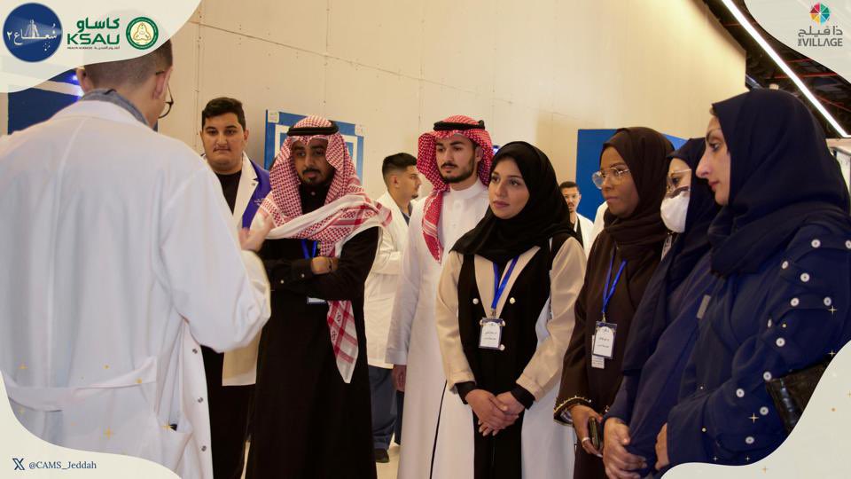 CAMS_Jeddah's tweet image. تحت إشراف عميد كلية العلوم الطبية التطبيقية د. خالد الشمراني وبحضور العميد المشارك للشؤون الأكاديمية بكلية العلوم والمهن الصحية د. أحمد سبحي، وبحضور أعضاء هيئة التدريس، أُفتتحت حملة "شعاع" التوعوية بنسختها الثانية لتبسيط وتوضيح تقنيات الأشعة المختلفة للمجتمع ✨

#شعاع٢
#كاساو