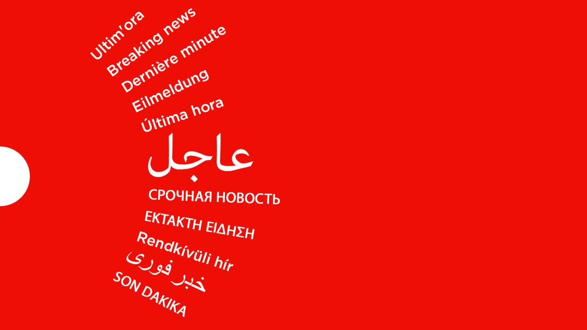 استقالة رئيسة المجر وسط غضب شديد بسبب عفوها عن رجل أدين في قضية الاعتداء الجنسي على الأطفال arabic.euronews.com/2024/02/10/hun…