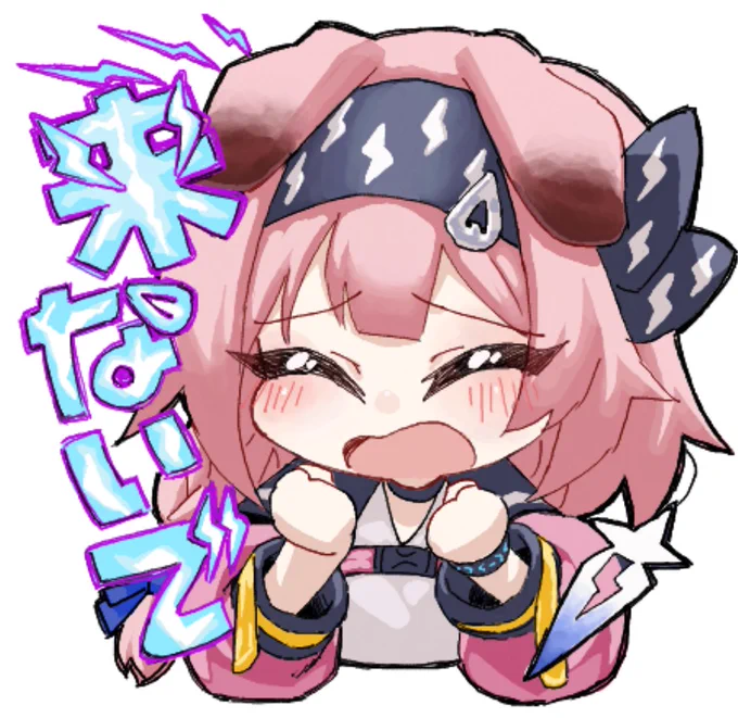 絵チャ感謝GGちゃん 