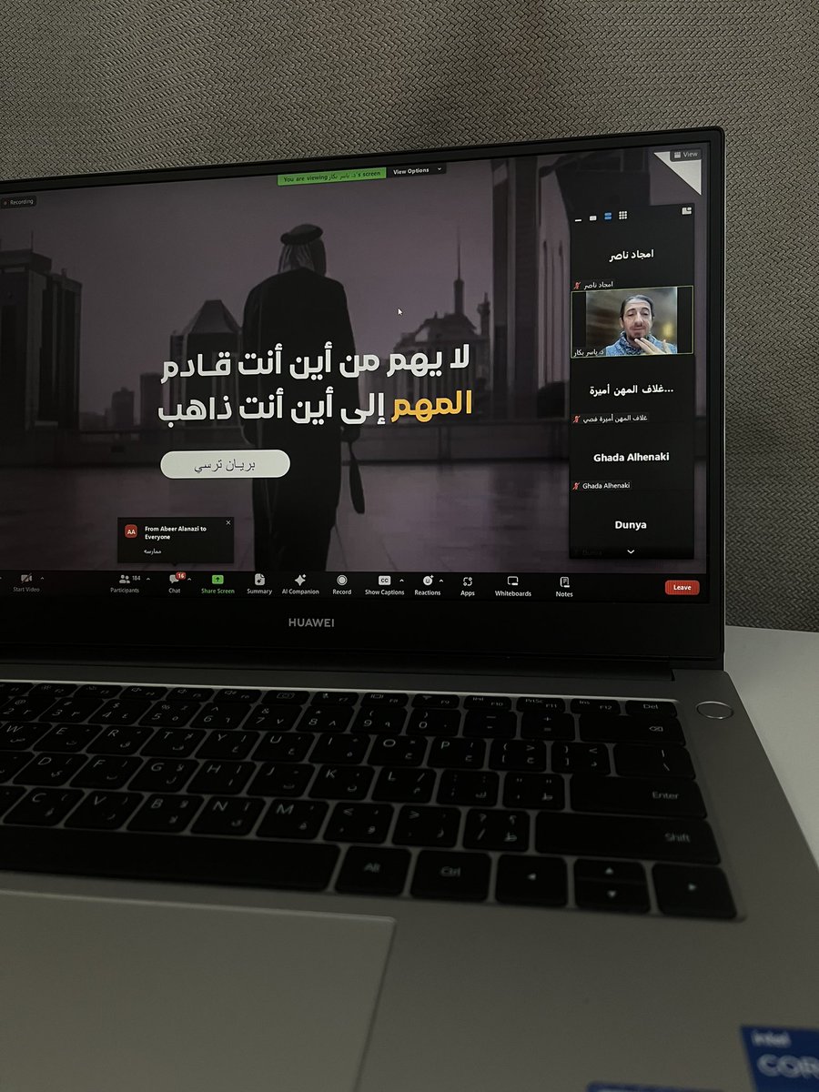 AMJAD_N90's tweet photo. #معسكر_غلاف_المهن 

ورشة عمل اليوم مميزة مع دكتور @yaserbakkar 

عنوانها اختيار المسار المهني 🔍📝

كل الشكر والامتنان لفريق @Careerscover على إتاحة هذة الفرصة العظيمة https://t.co/BlxOFipoLG
