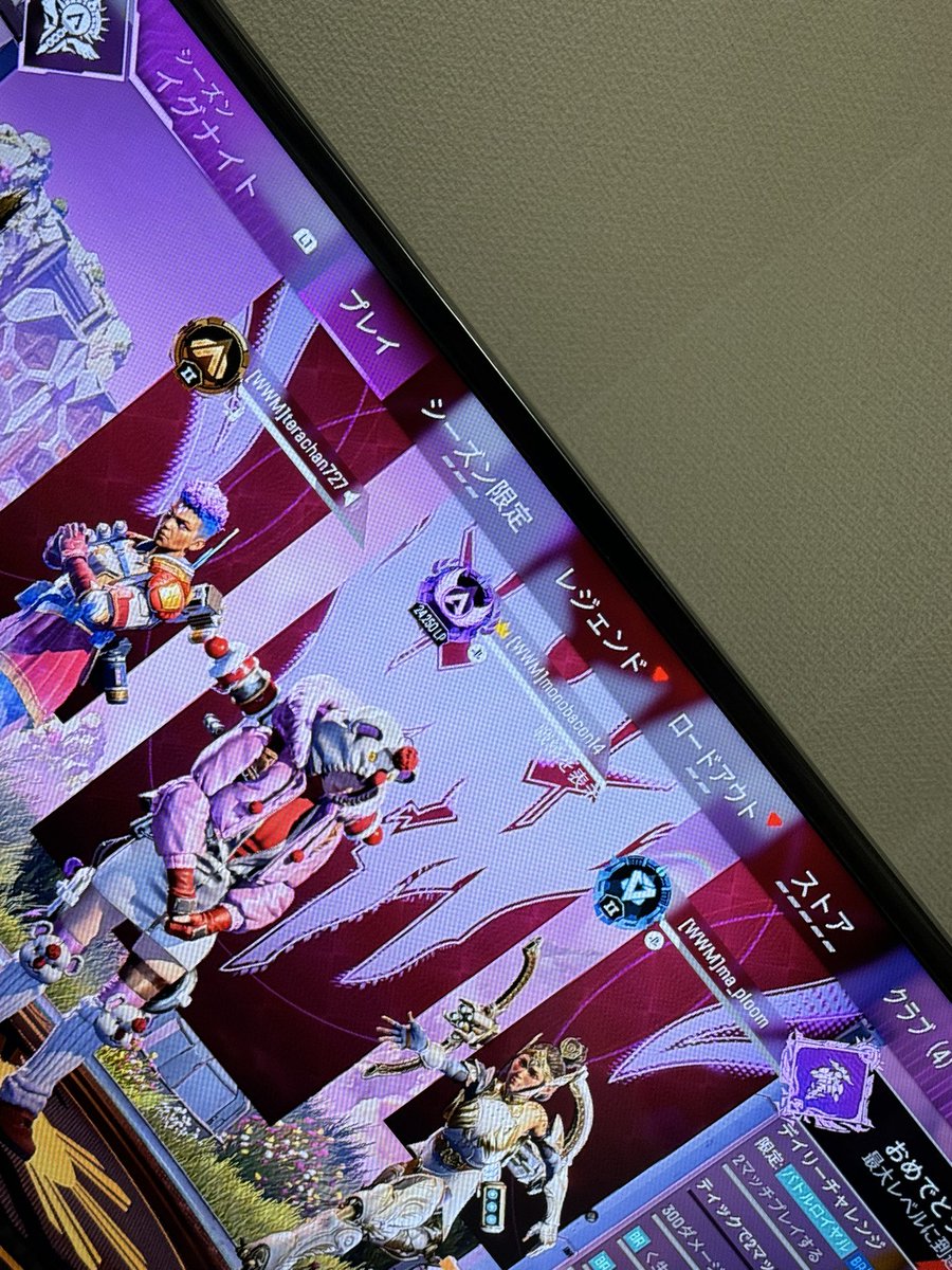 redlurm's tweet photo. うれっっっっっっっっっCィィッッ！！！！！！！！！！！！！！！ https://t.co/uUgz8gCWSo