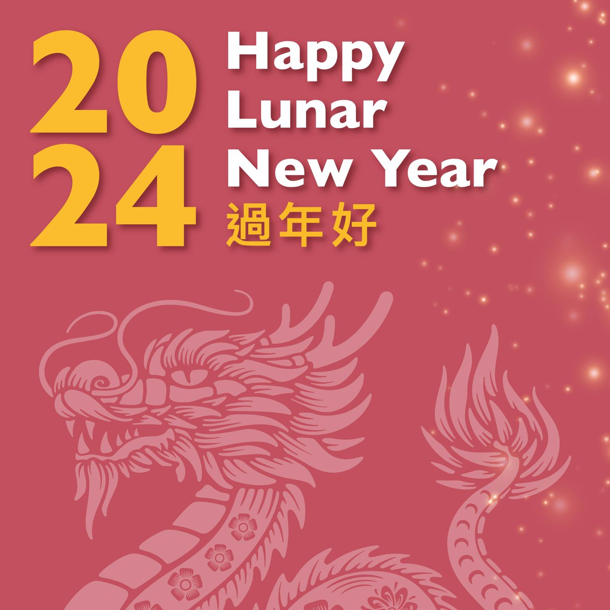 Happy Lunar New Year to all who celebrate! May this year bring good luck, justice, prosperity, and strength to you and your loved ones. #LunarNewYear