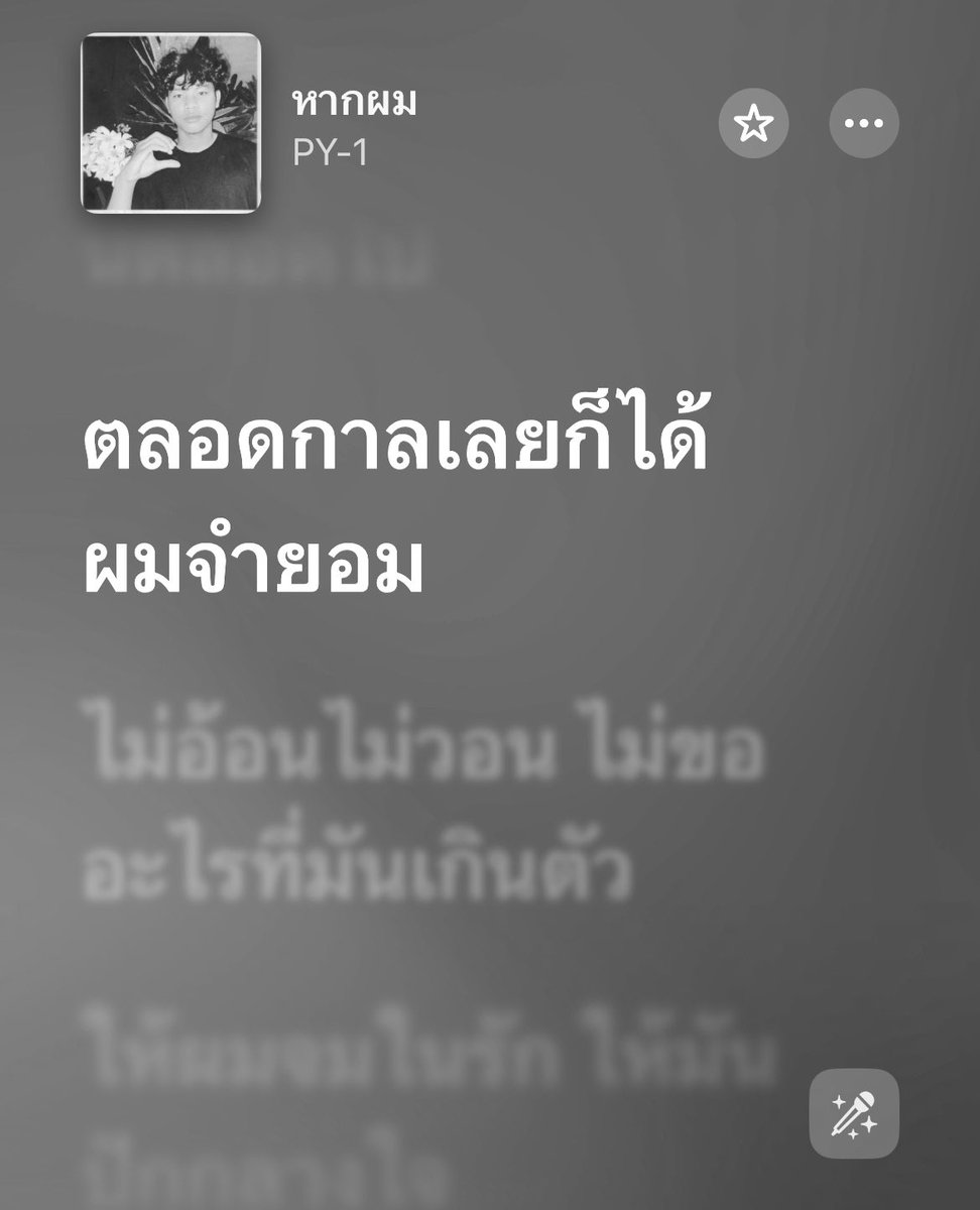 2 (@xxmetcx) on Twitter photo 