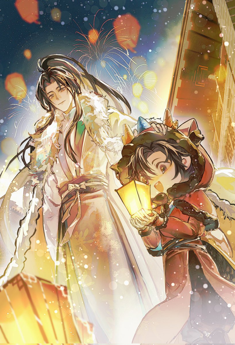 #二哈和他的白猫师尊 #燃晚 #2ha 新年的河图 今年是狗子变小！