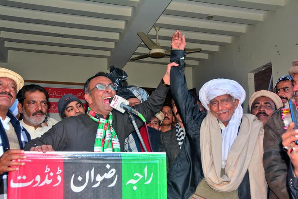 RajaRizwanPPP's tweet photo. Thank You Dandot ,You are my reason to smile ,Thanks for historic win @BBhuttoZardari 
Thank you whole Chakwal. https://t.co/jcUokTBpYJ