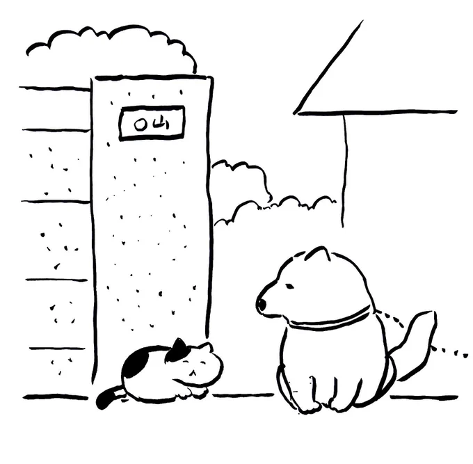 スーパーからの帰り道、近所の家の庭先で犬とねこが日なたぼっこしてて、これが天国だと思いました