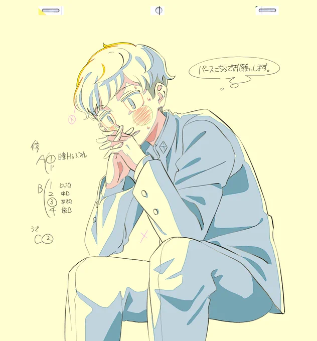 #僕ヤバ 18話「手が塞がってて受け取れないんです」は普通のPANではなく、BGのパースにあわせて全作画するという、大分リッチな演出になっていましたね。私も描きながら作画難易度の高さを痛感しましたが、このカットは間違いなく私だけでなく、原画様と動画様の努力もあってこそだったと感じます。