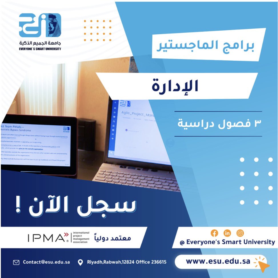 nnm234m's tweet photo. #جامعة_ميداوشن 
#midoceanuniversity https://t.co/ekLlQVpheb