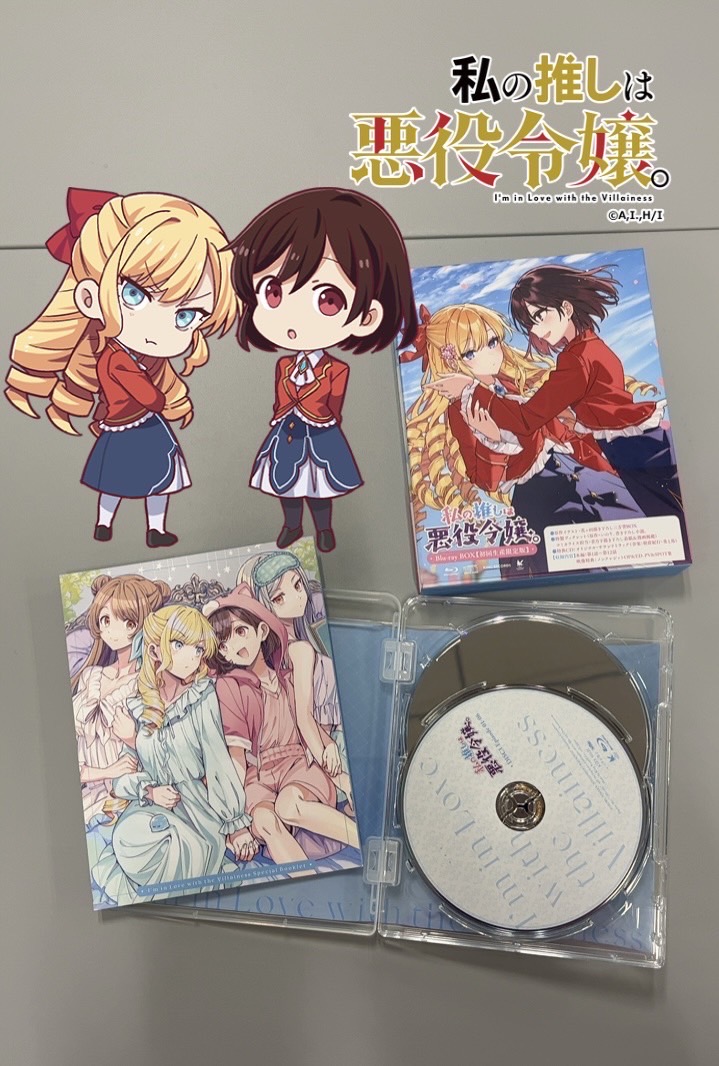 TVアニメ『私の推しは悪役令嬢。』公式 (@wataoshi_anime) / X TVアニメ『私の推しは悪役令嬢。』公式 (@wataoshi_anime) / X