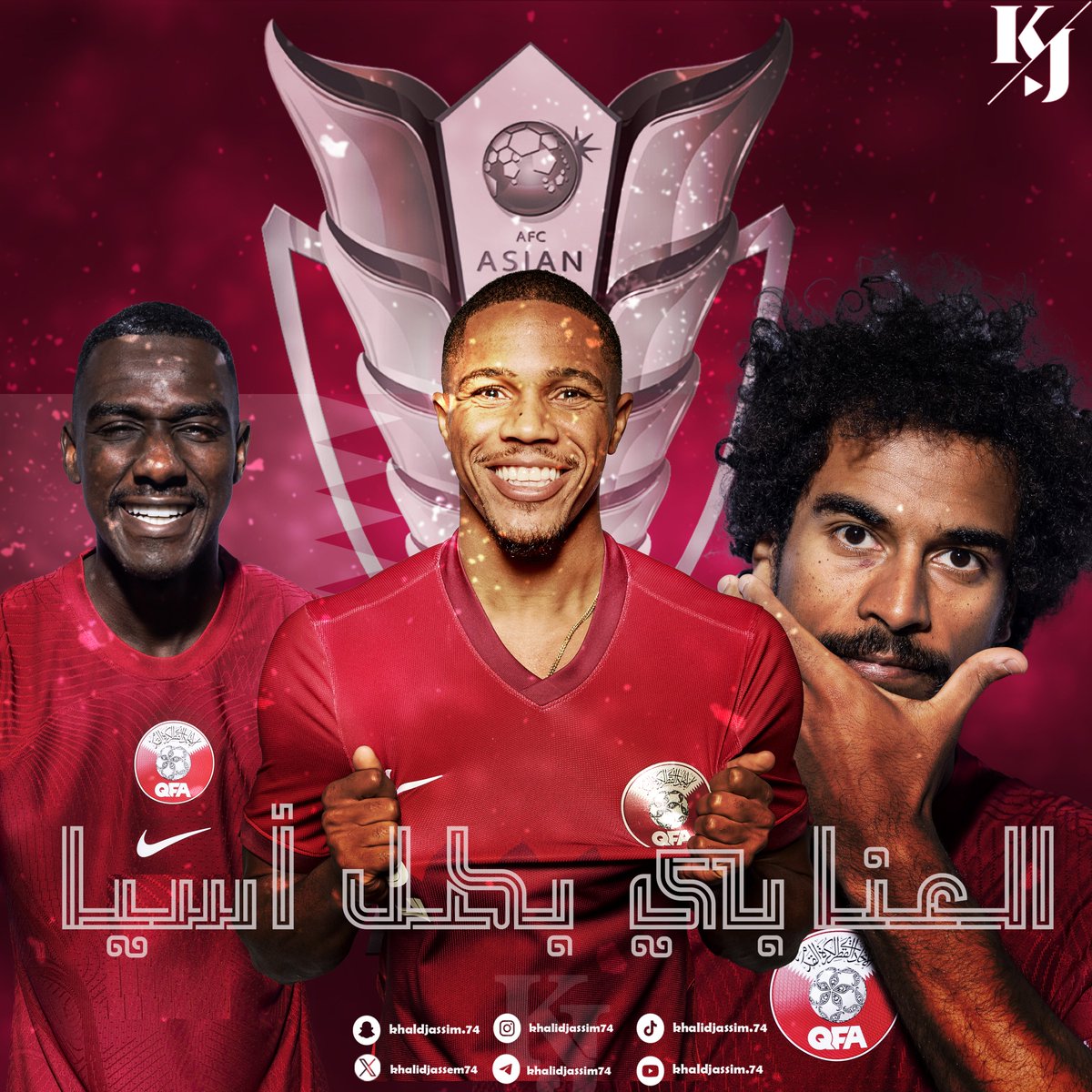 khalidjassem74's tweet photo. فعلوها الرجال.. منتخبــــــنا الوطـــــــــــني بطــــــــلاً لـ #كأس_آسيا للمرة الثانية على التوالي 😍😍😍😍🇶🇦🇶🇦🇶🇦🇶🇦🇶🇦🇶🇦🇶🇦🇶🇦🇶🇦🇶🇦🇶🇦🇶🇦🇶🇦🇶🇦🇶🇦🏆🏆

#قطر_الاردن 
#كأس_آسيا2023 https://t.co/TxKdMTPhT7
