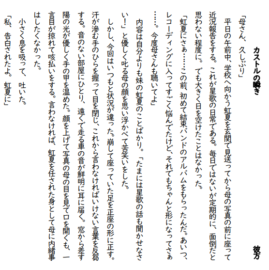 サンプルです 