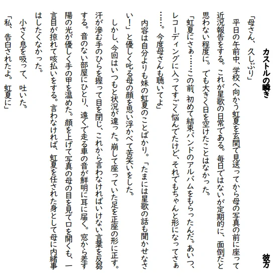 サンプルです 