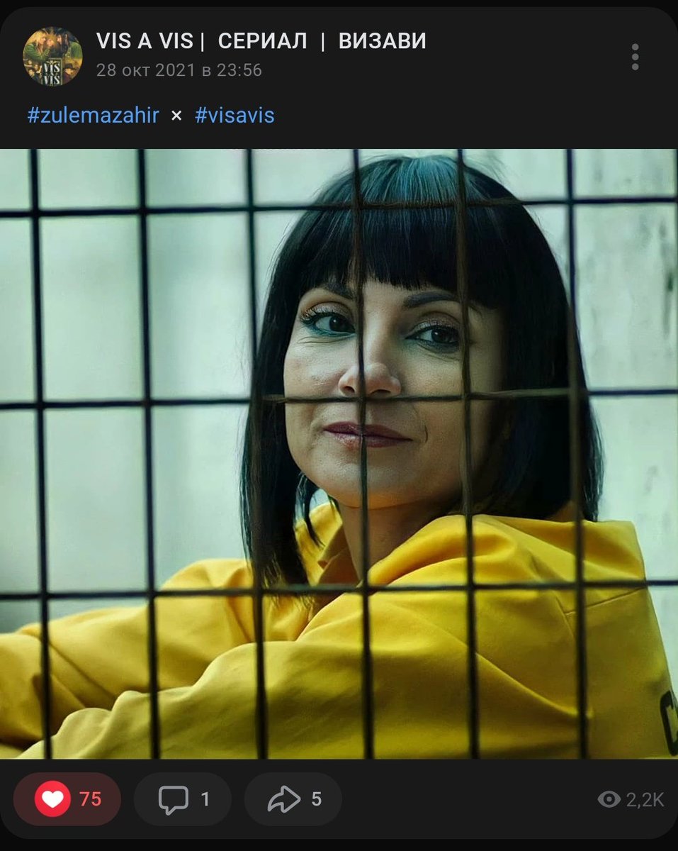 #zulema #zulemazahir #visavis @Najwa_Nimri 🫶