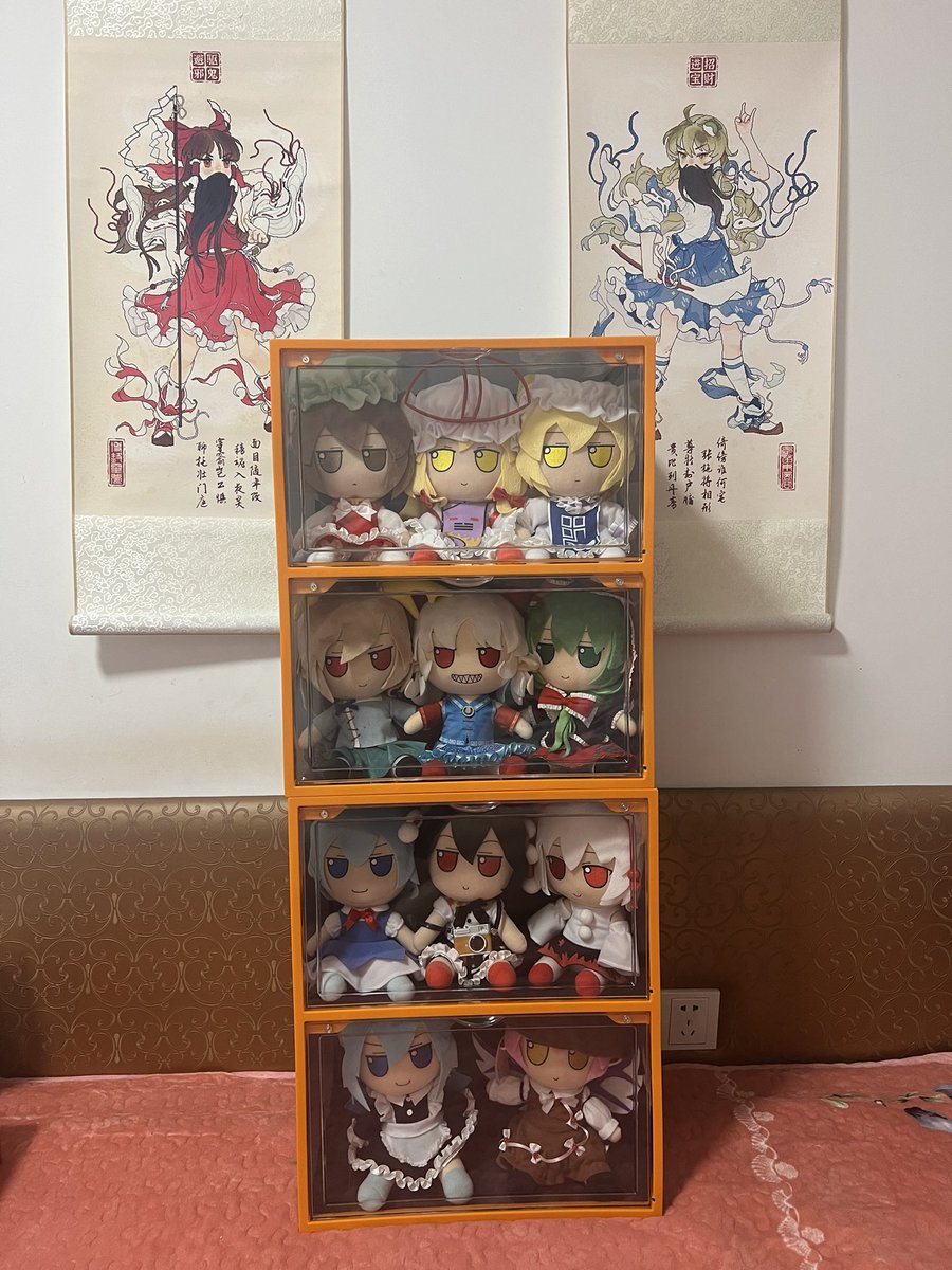 yht56789's tweet photo. よし
#fumo #東方Project #fumofumo #touhouproject #touhou #ふも #ふもふも https://t.co/icMSKi2By7