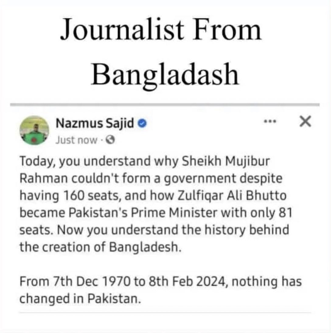 Nabeelgoel's tweet photo. Nothing has changed !.. https://t.co/8Al2ClOZWr